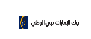شريك نجاح 15